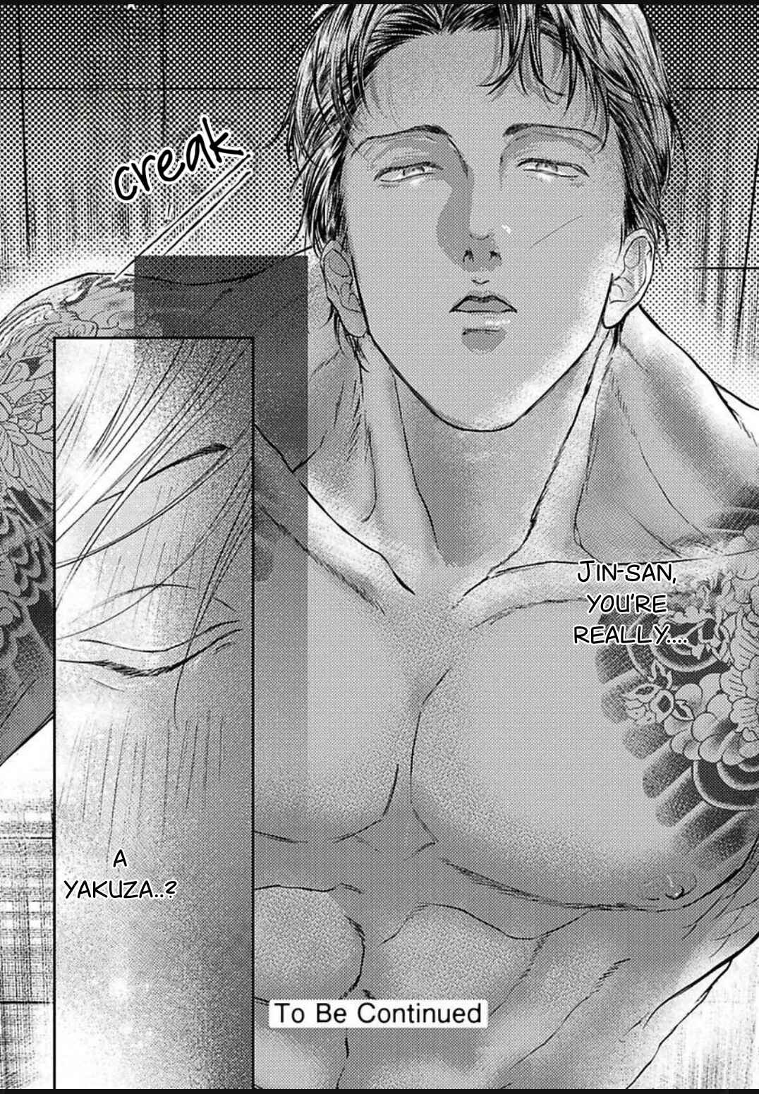 Kowamote Onii-san to Ubu Gyaru-kun Chapter 2 - Page 33