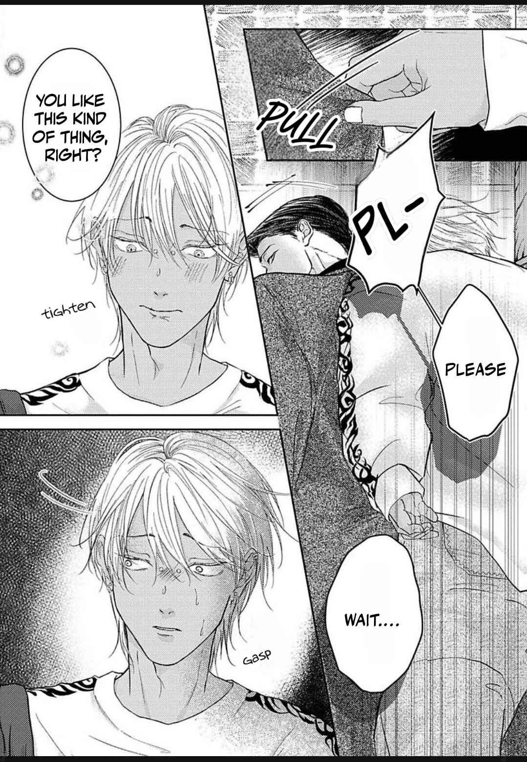 Kowamote Onii-san to Ubu Gyaru-kun Chapter 2 - Page 6