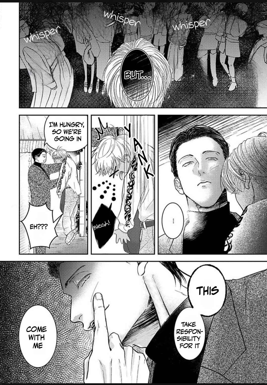 Kowamote Onii-san to Ubu Gyaru-kun Chapter 2 - Page 7
