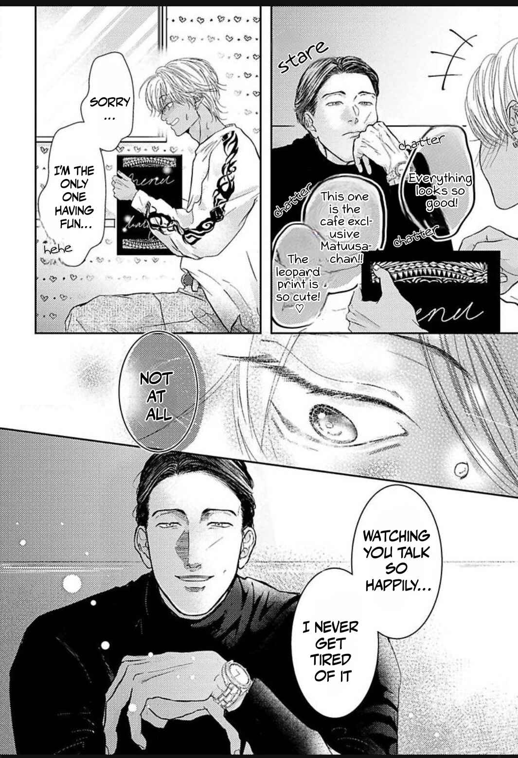 Kowamote Onii-san to Ubu Gyaru-kun Chapter 2 - Page 9