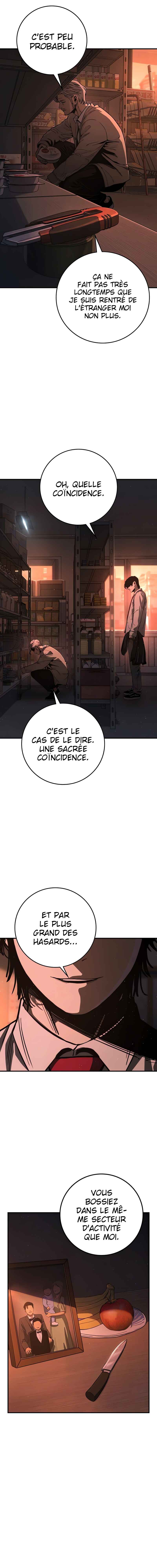 Admission sous Contrat Chapter 1 - Page 14