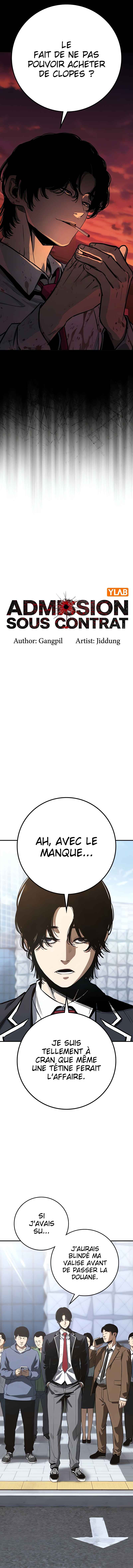 Admission sous Contrat Chapter 1 - Page 3