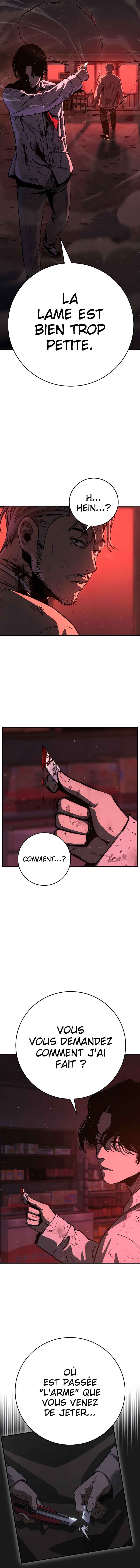 Admission sous Contrat Chapter 1 - Page 39