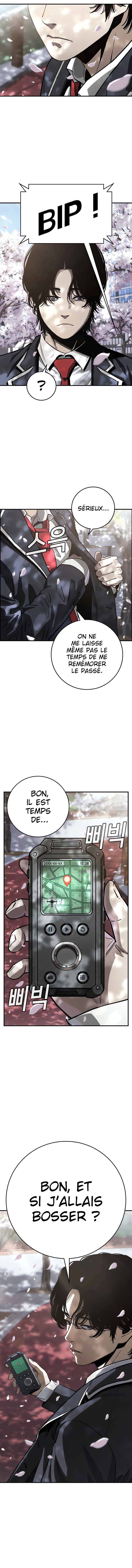 Admission sous Contrat Chapter 1 - Page 9