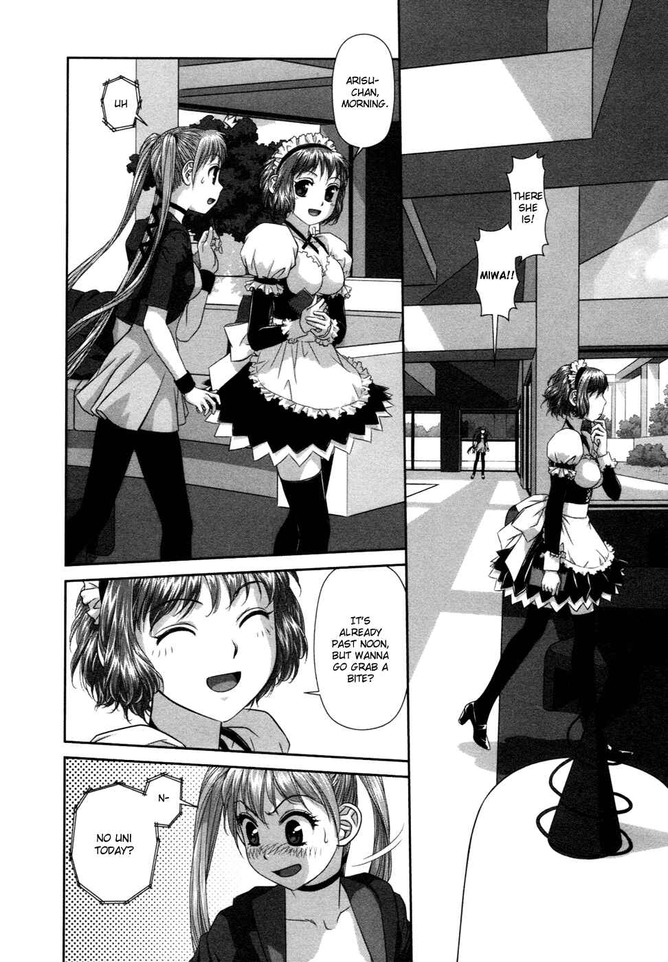My doll house Chapter 9 - Page 16