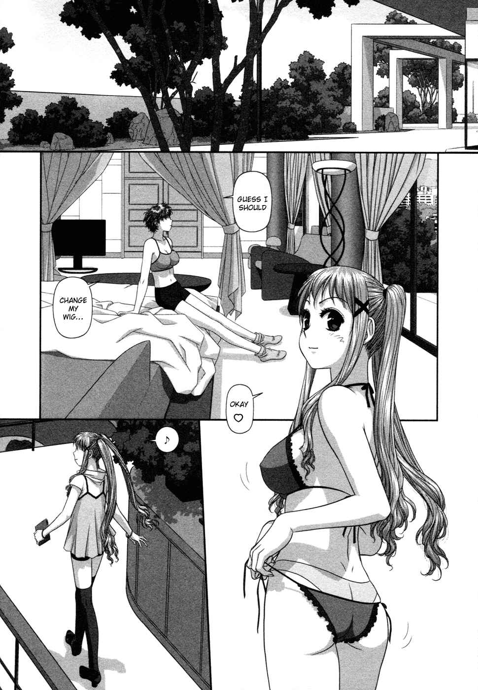 My doll house Chapter 9 - Page 23