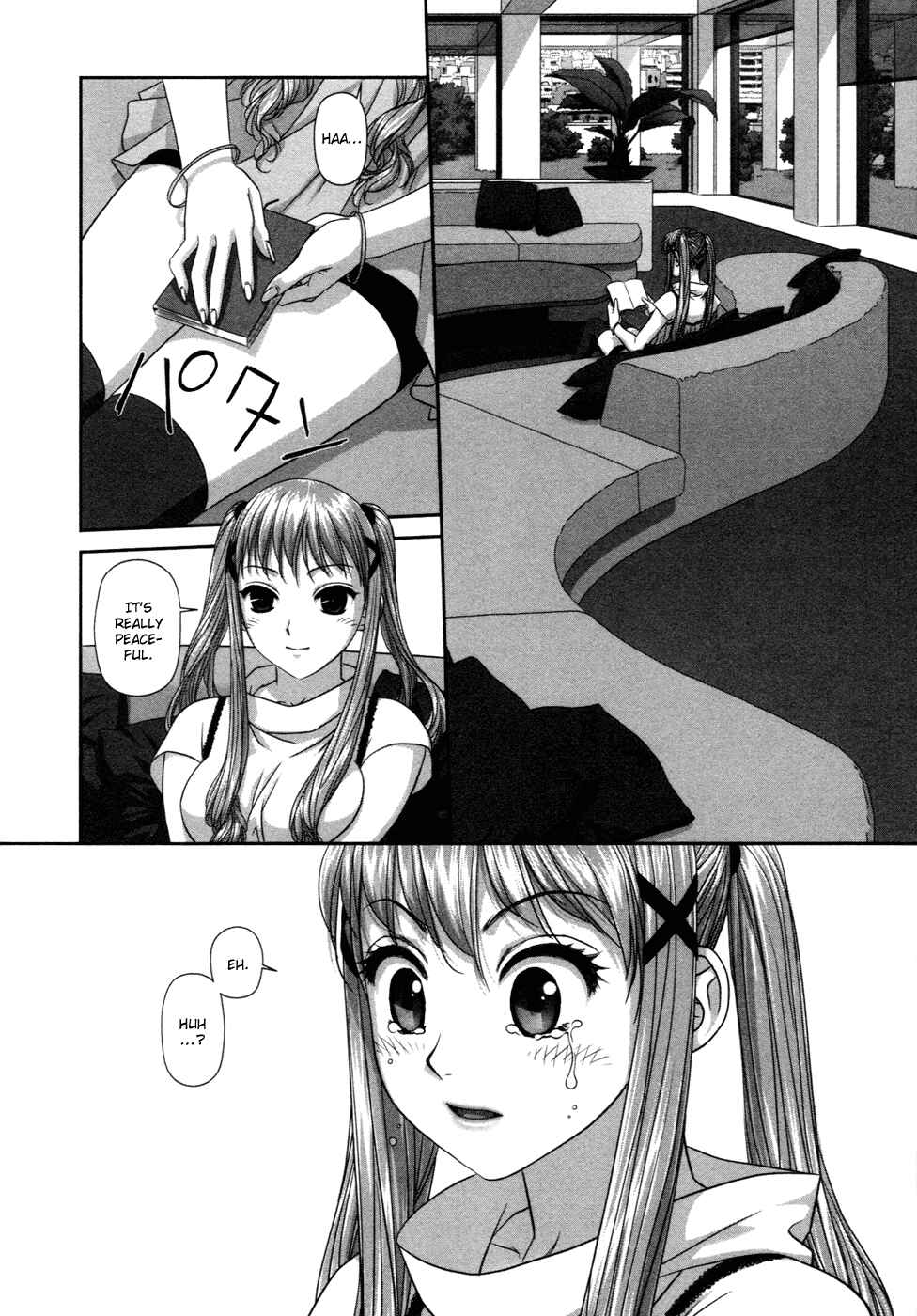 My doll house Chapter 9 - Page 24