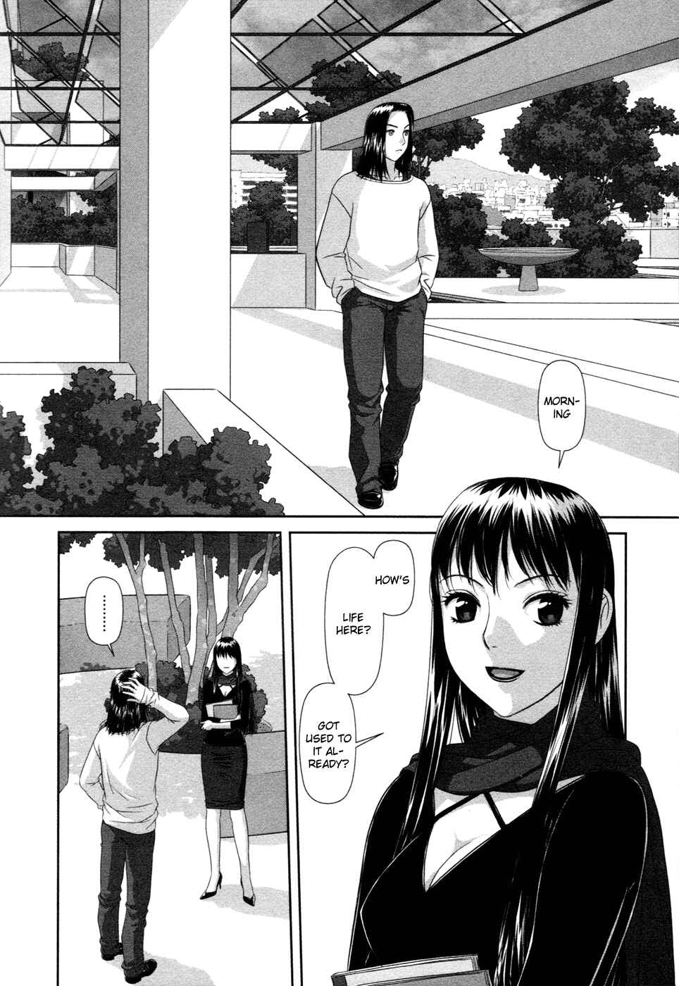 My doll house Chapter 9 - Page 25