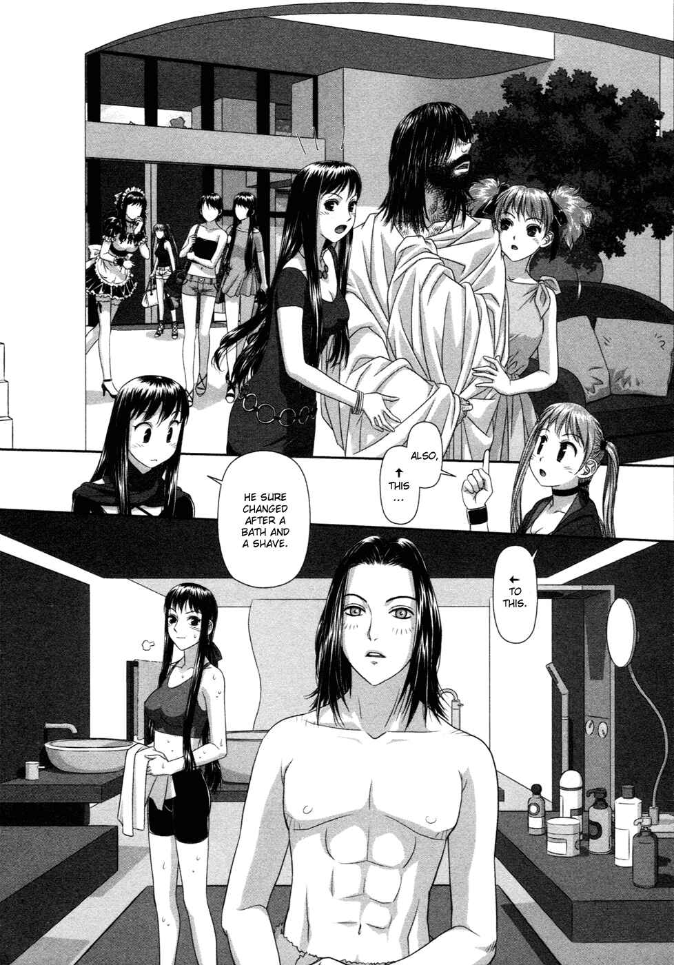 My doll house Chapter 9 - Page 9