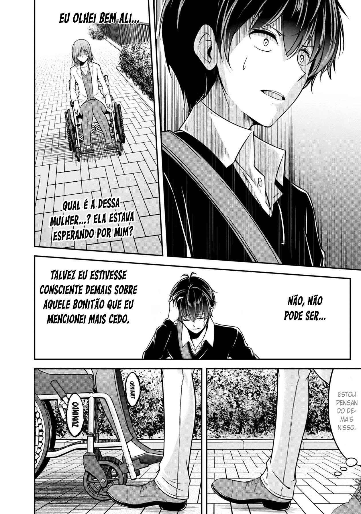 Namae no nai Kaibutsu - Kumo to Shoujo to Ryoki Satsujin Chapter 18 - Page 11