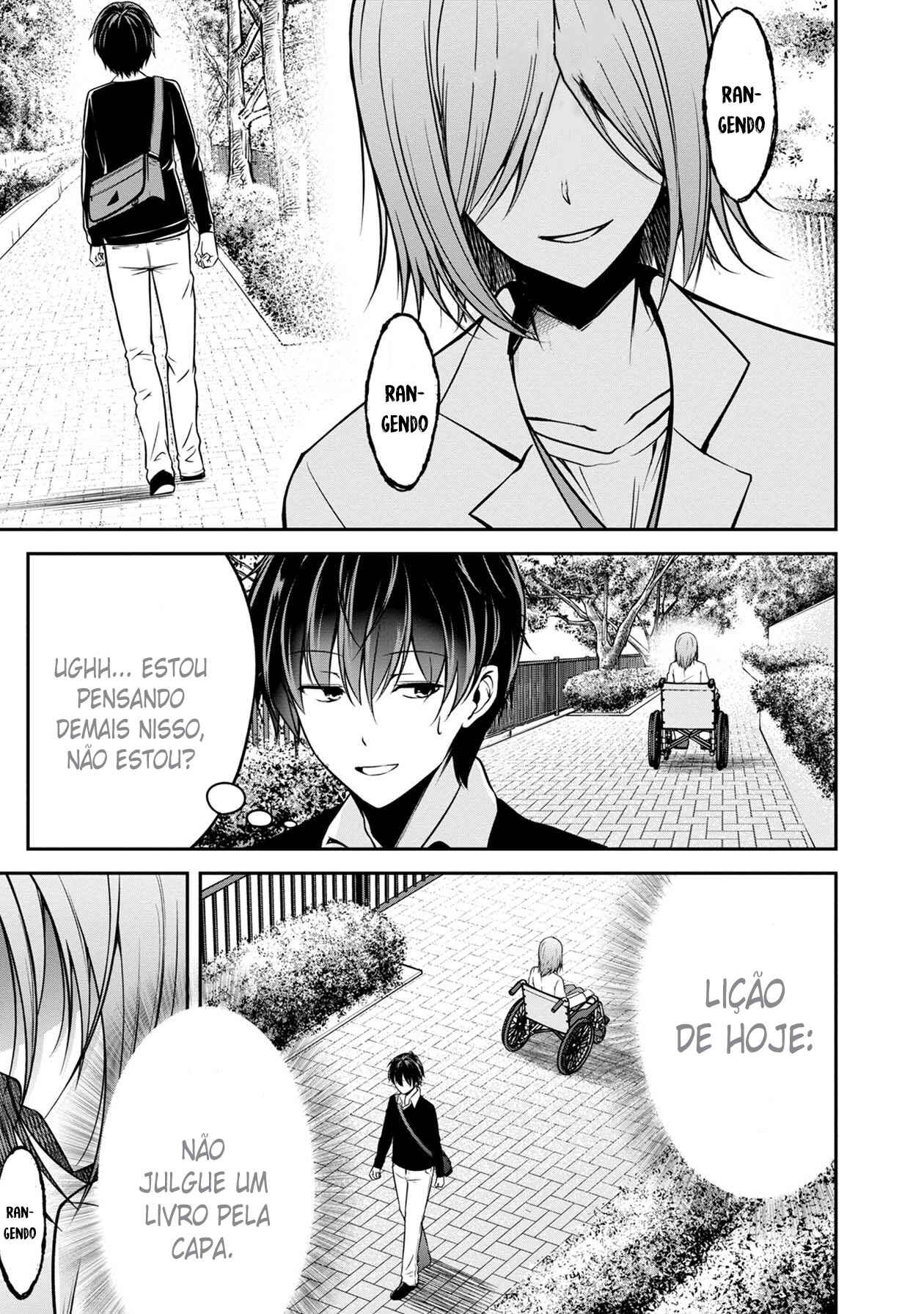 Namae no nai Kaibutsu - Kumo to Shoujo to Ryoki Satsujin Chapter 18 - Page 12