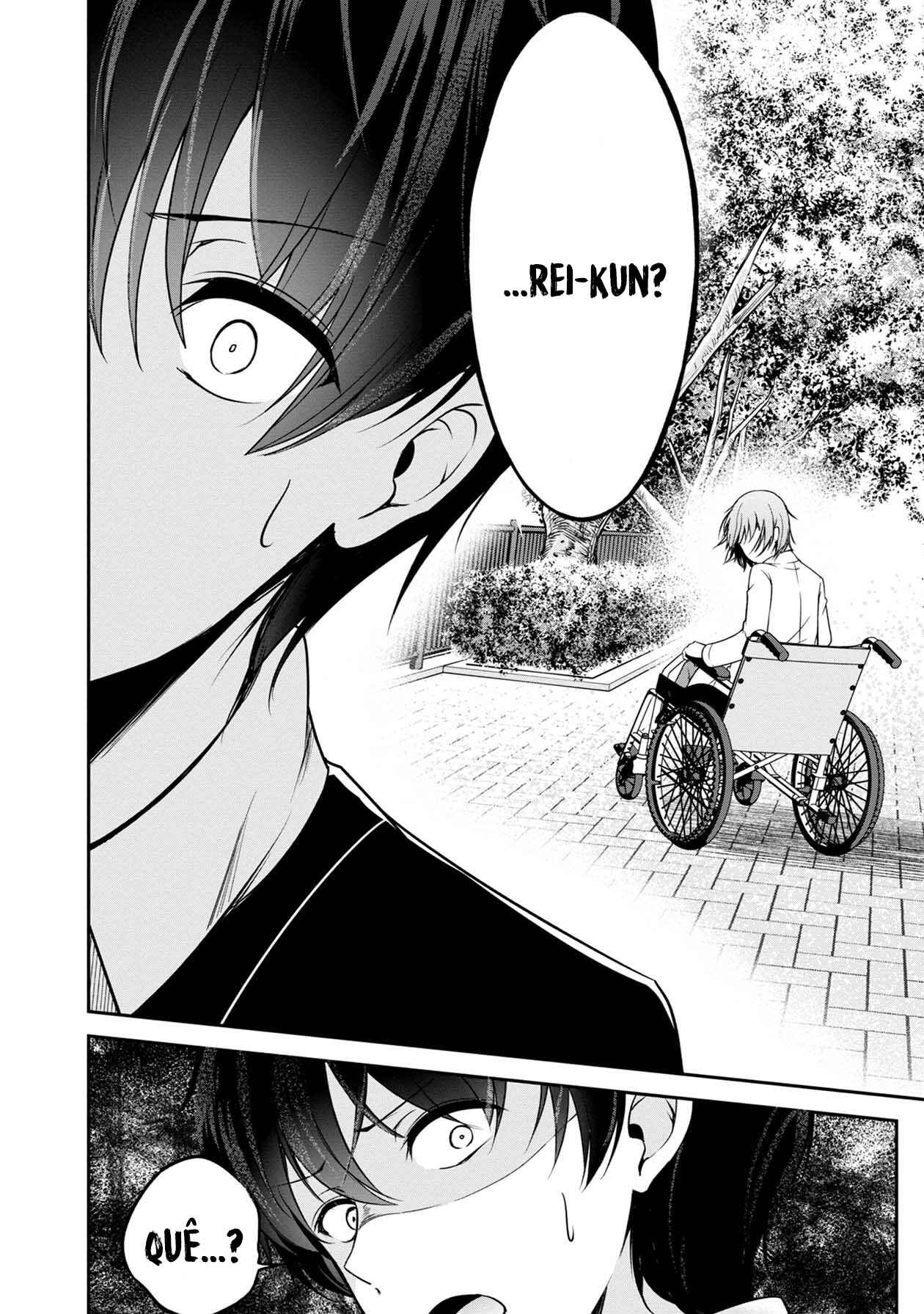 Namae no nai Kaibutsu - Kumo to Shoujo to Ryoki Satsujin Chapter 18 - Page 13