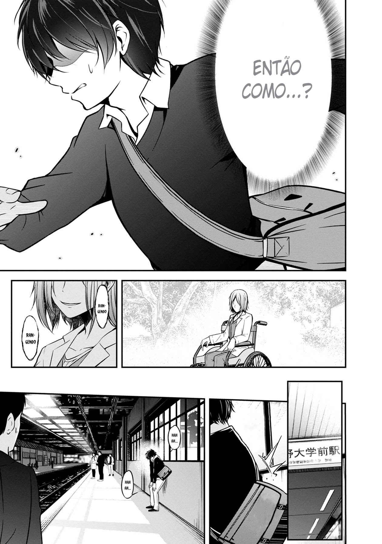 Namae no nai Kaibutsu - Kumo to Shoujo to Ryoki Satsujin Chapter 18 - Page 16
