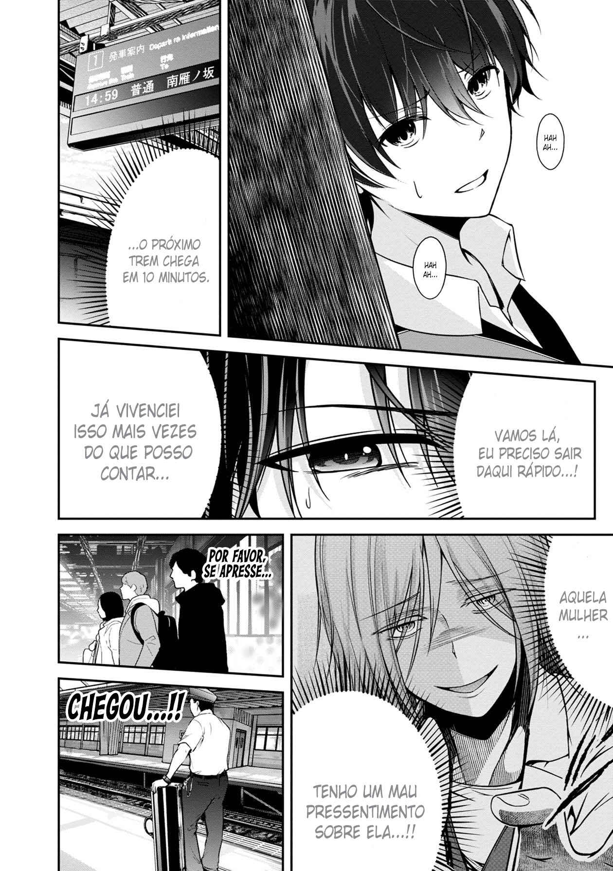 Namae no nai Kaibutsu - Kumo to Shoujo to Ryoki Satsujin Chapter 18 - Page 17
