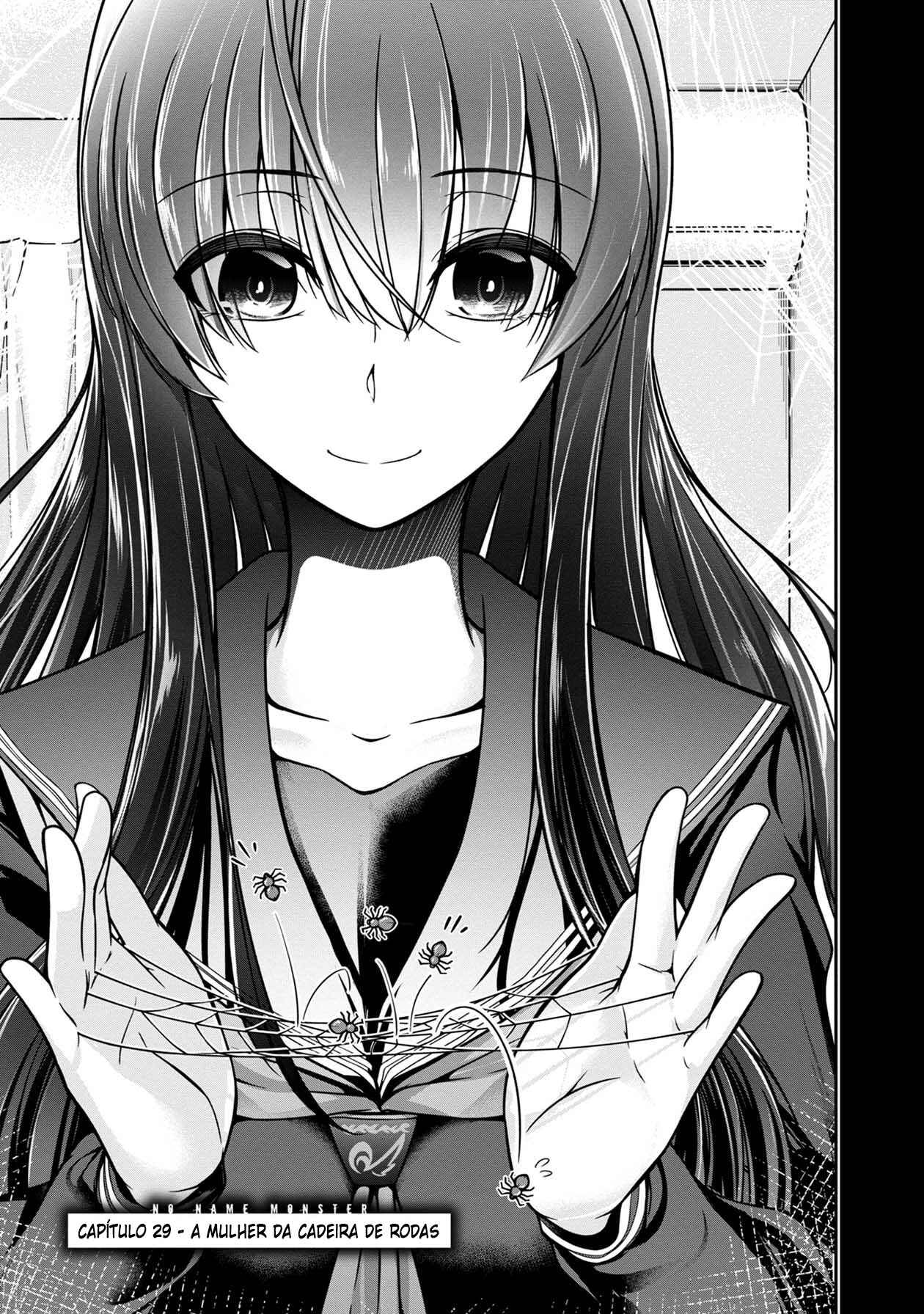 Namae no nai Kaibutsu - Kumo to Shoujo to Ryoki Satsujin Chapter 18 - Page 4