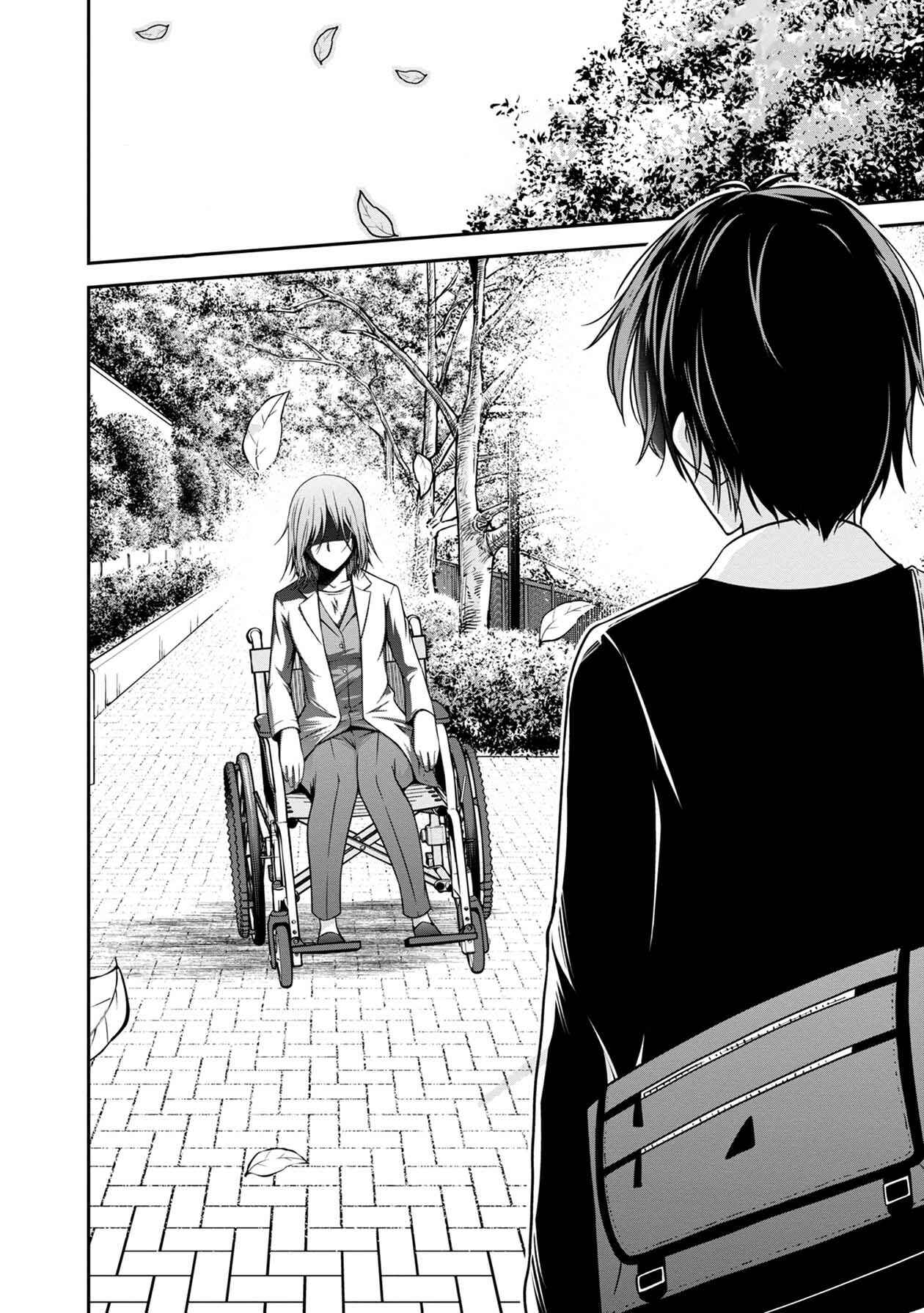 Namae no nai Kaibutsu - Kumo to Shoujo to Ryoki Satsujin Chapter 18 - Page 9