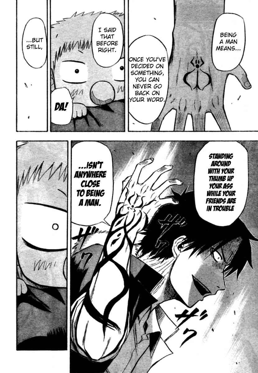Beelzebub Chapter 9 - Page 16