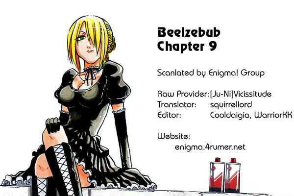 Beelzebub Chapter 9 - Page 19