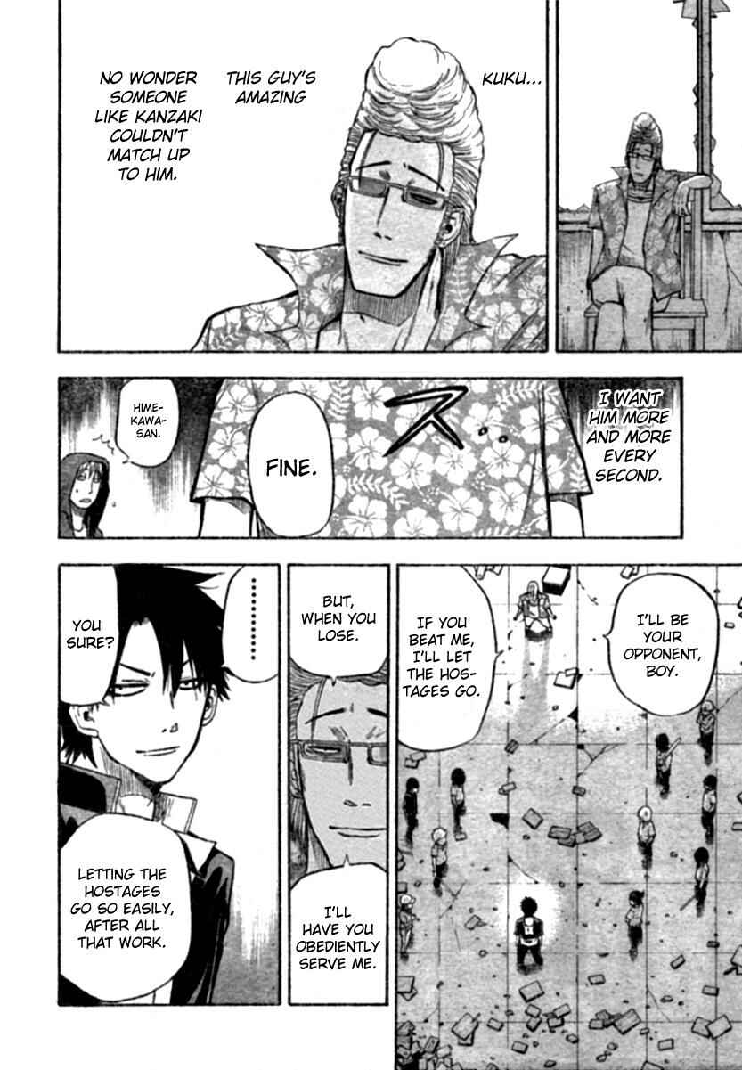 Beelzebub Chapter 9 - Page 6