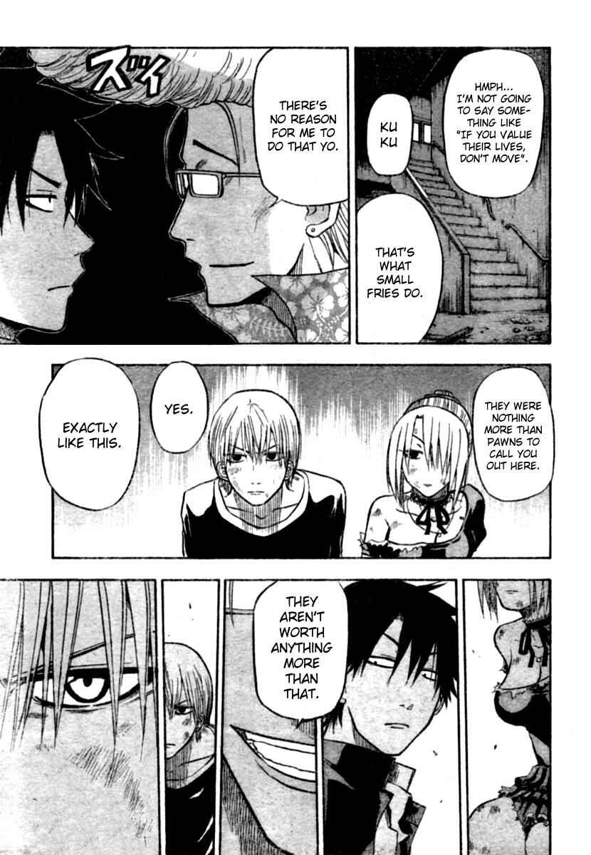 Beelzebub Chapter 9 - Page 7