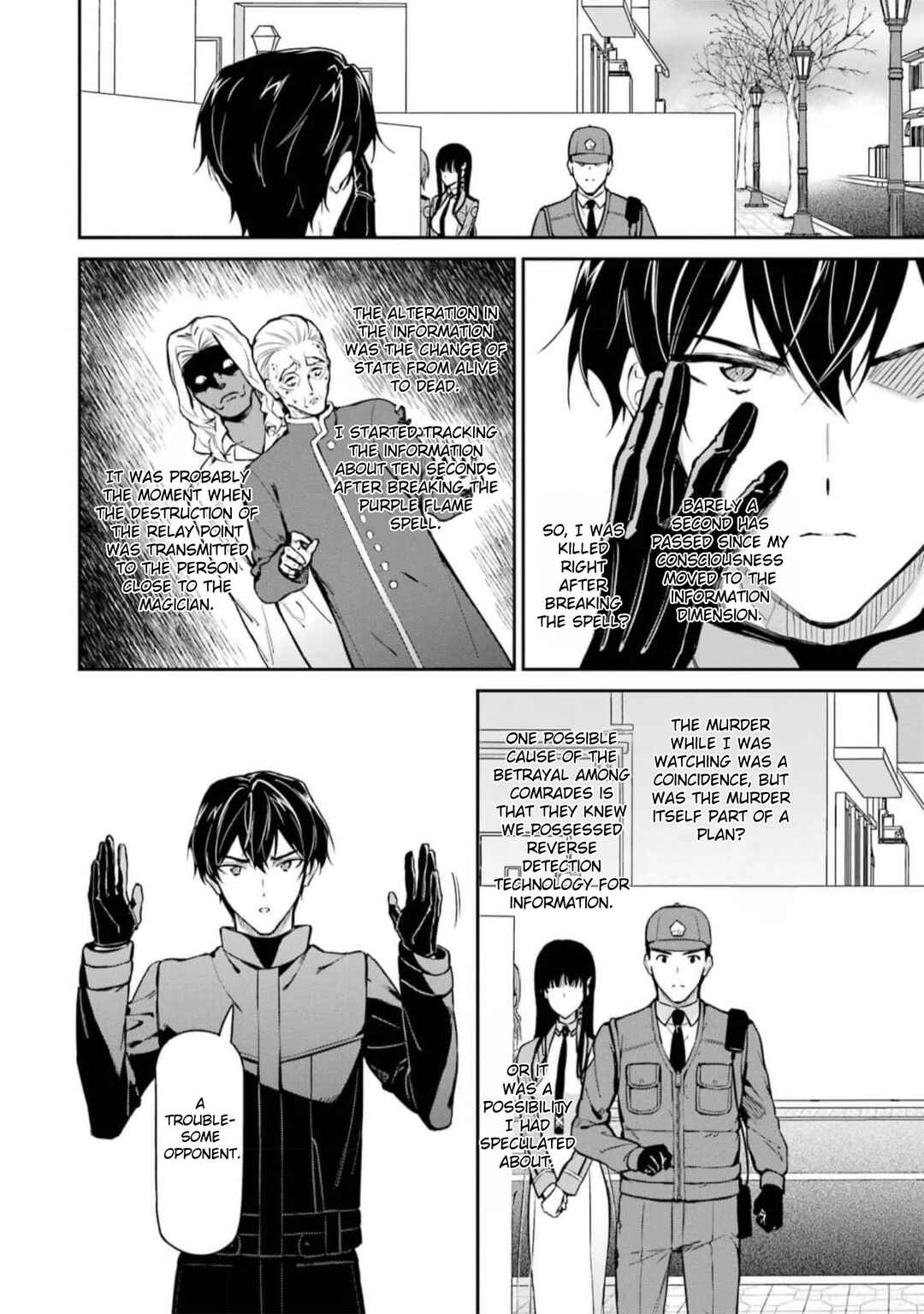 Mahouka Koukou no Rettousei - Shizoku Kaigi-hen Chapter 39 - Page 10