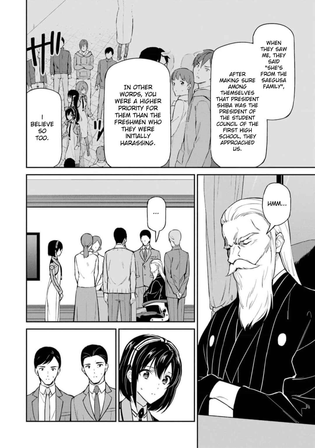 Mahouka Koukou no Rettousei - Shizoku Kaigi-hen Chapter 39 - Page 18