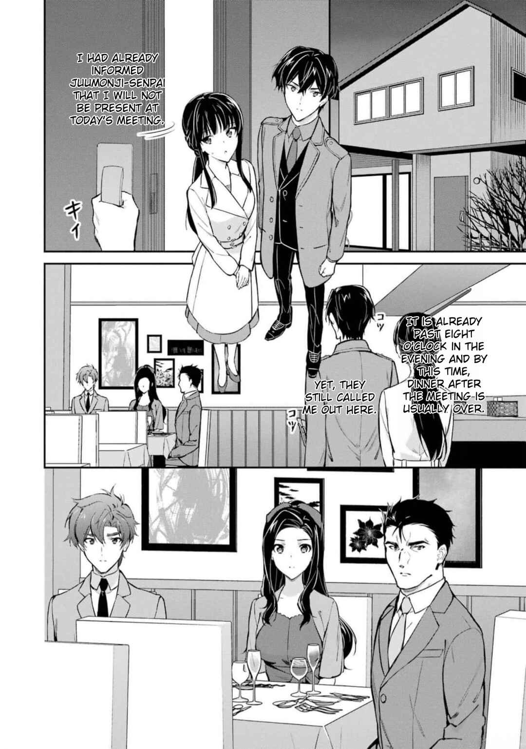 Mahouka Koukou no Rettousei - Shizoku Kaigi-hen Chapter 39 - Page 26