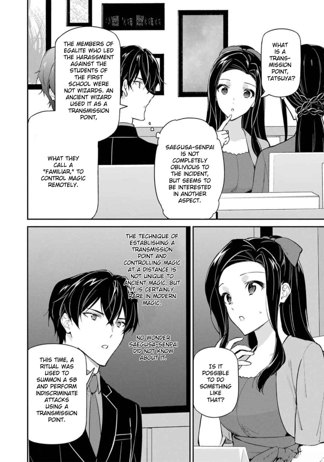 Mahouka Koukou no Rettousei - Shizoku Kaigi-hen Chapter 39 - Page 30