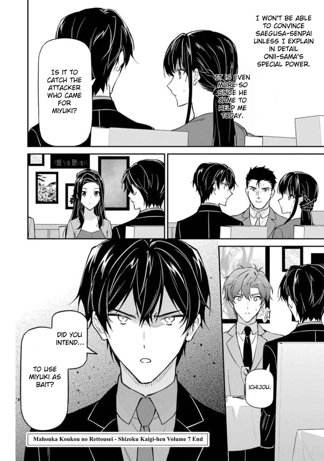 Mahouka Koukou no Rettousei - Shizoku Kaigi-hen Chapter 39 - Page 36
