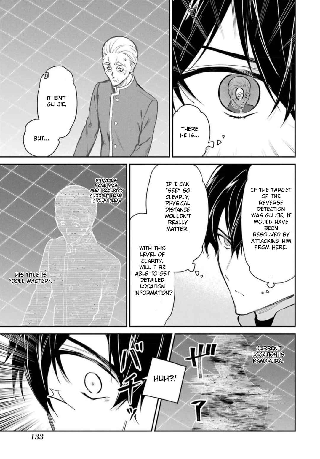 Mahouka Koukou no Rettousei - Shizoku Kaigi-hen Chapter 39 - Page 9