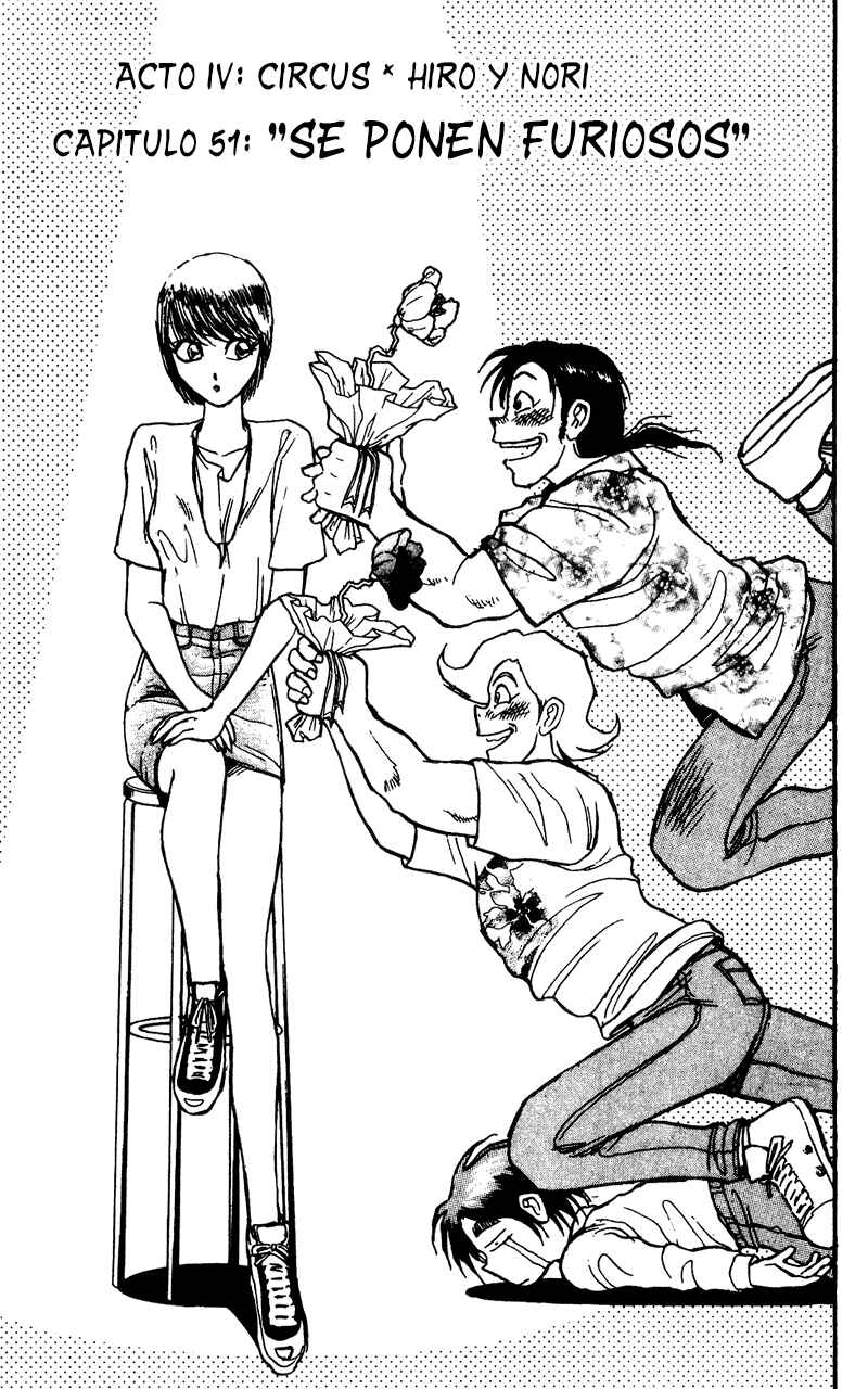 Karakuri Circus Chapter 51 - Page 1