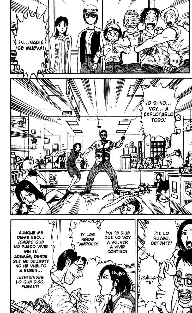 Karakuri Circus Chapter 51 - Page 16