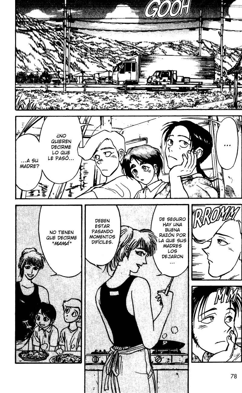Karakuri Circus Chapter 51 - Page 2