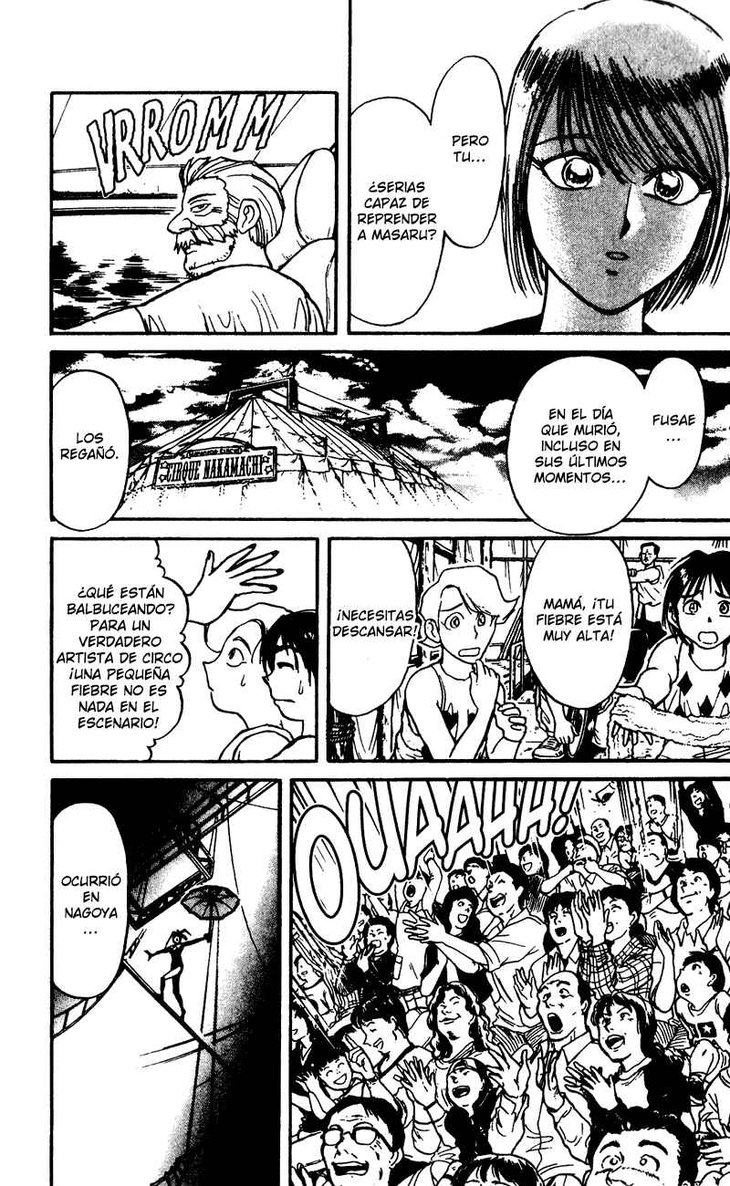 Karakuri Circus Chapter 51 - Page 6