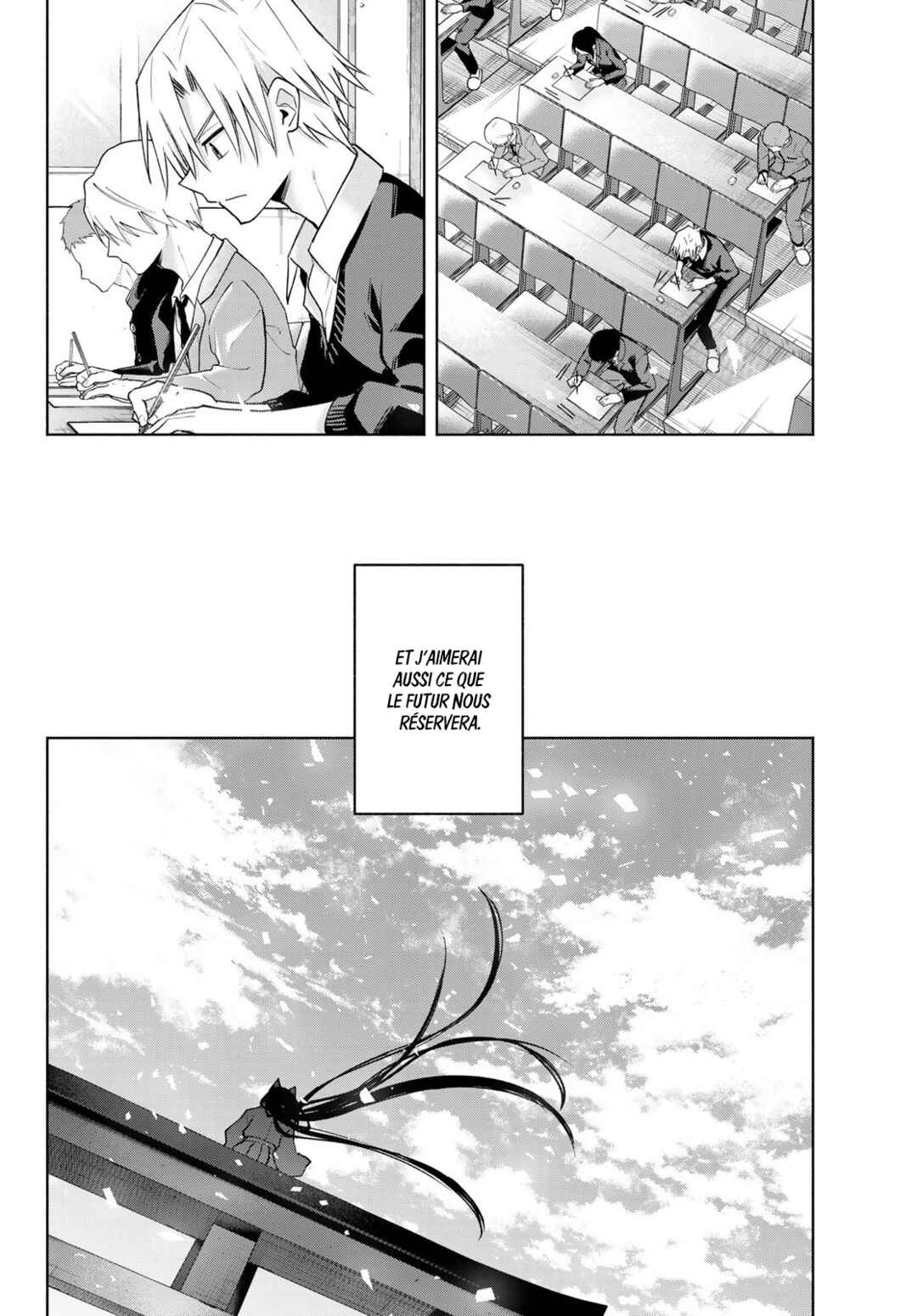 Amagami-san Chi no Enmusubi Chapter 176 - Page 8