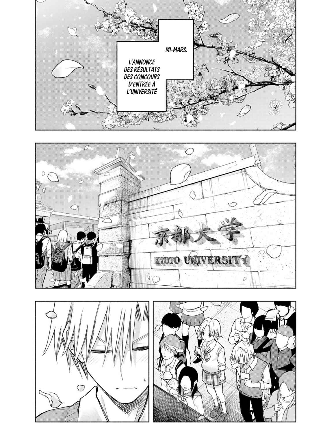 Amagami-san Chi no Enmusubi Chapter 176 - Page 9