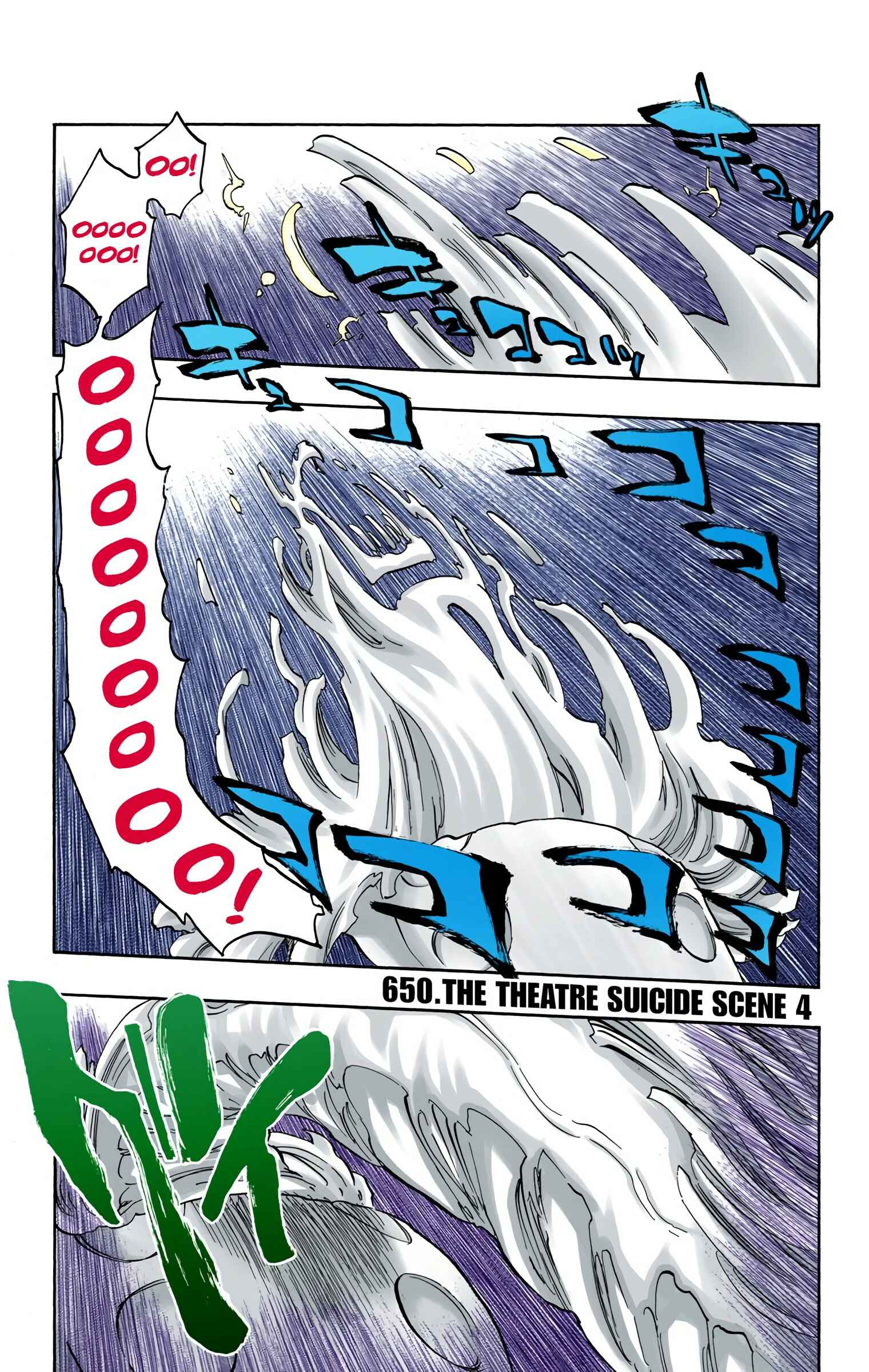 Bleach (Official Colored) Chapter 650 - Page 1