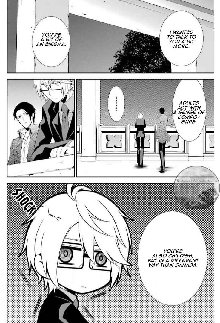 Chronos - Jiseidai Hanzai Jouhoushitsu Chapter 7 - Page 29