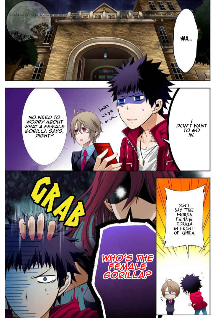 Chronos - Jiseidai Hanzai Jouhoushitsu Chapter 7 - Page 3