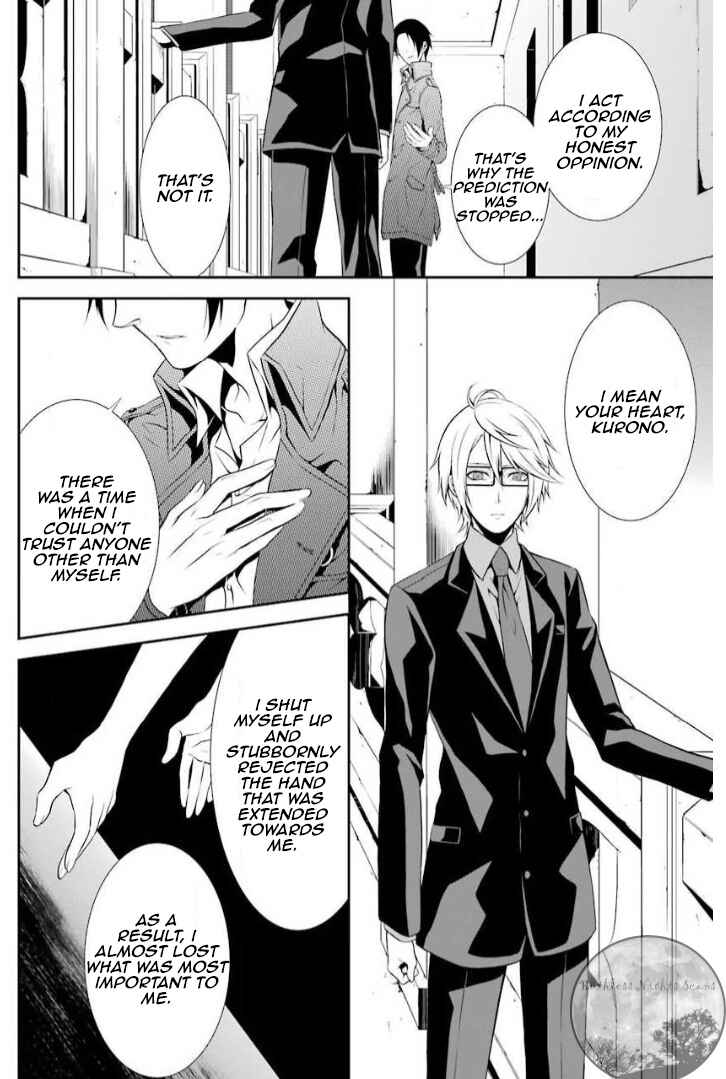Chronos - Jiseidai Hanzai Jouhoushitsu Chapter 7 - Page 31