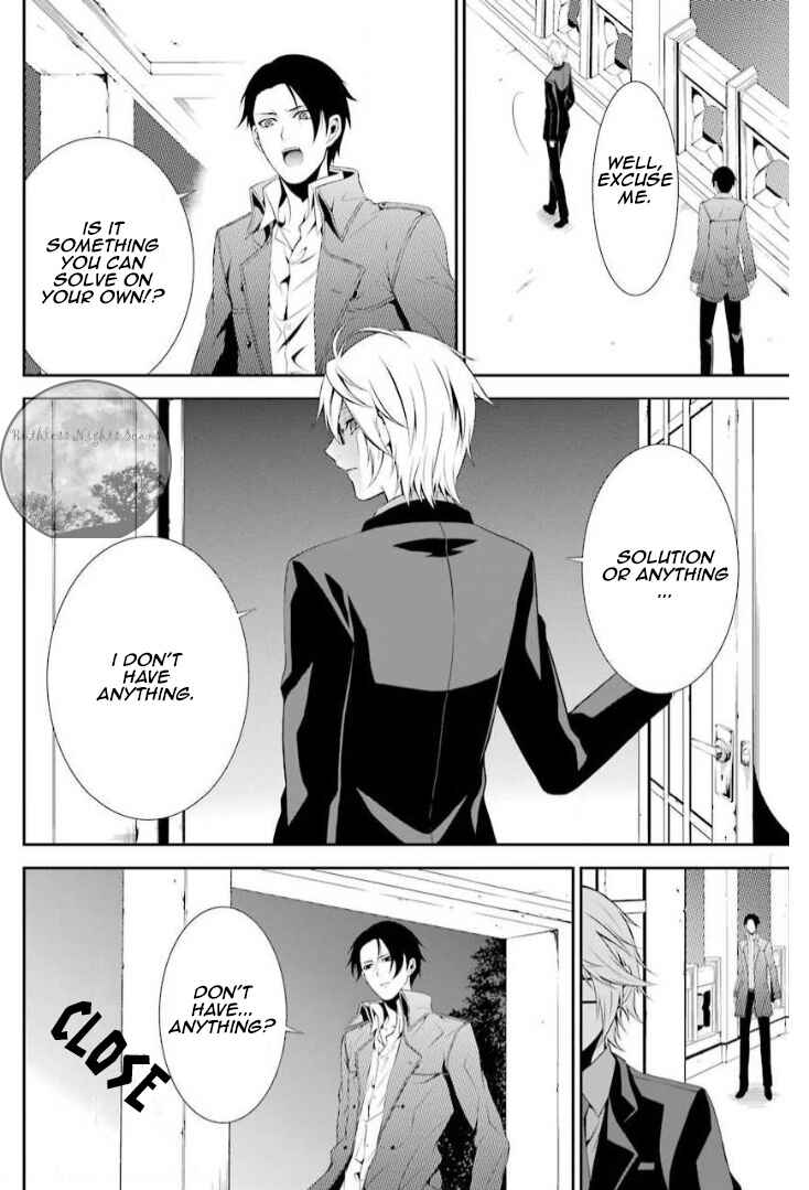 Chronos - Jiseidai Hanzai Jouhoushitsu Chapter 7 - Page 33