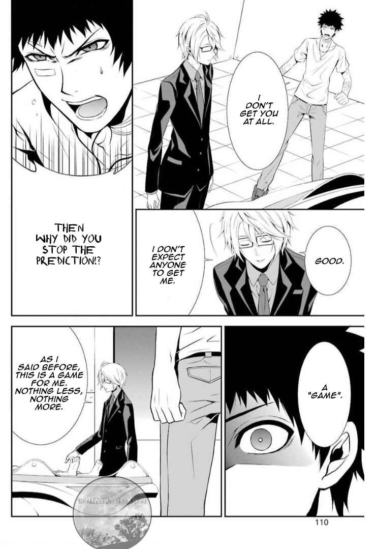 Chronos - Jiseidai Hanzai Jouhoushitsu Chapter 7 - Page 39