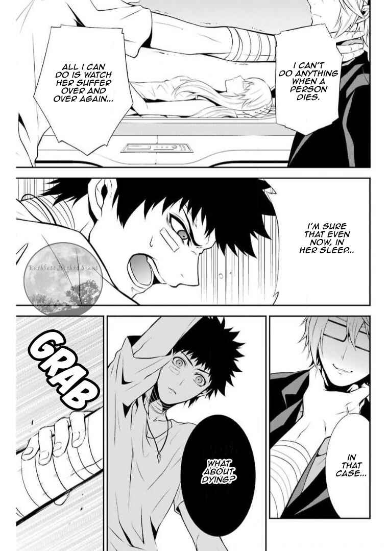 Chronos - Jiseidai Hanzai Jouhoushitsu Chapter 7 - Page 42