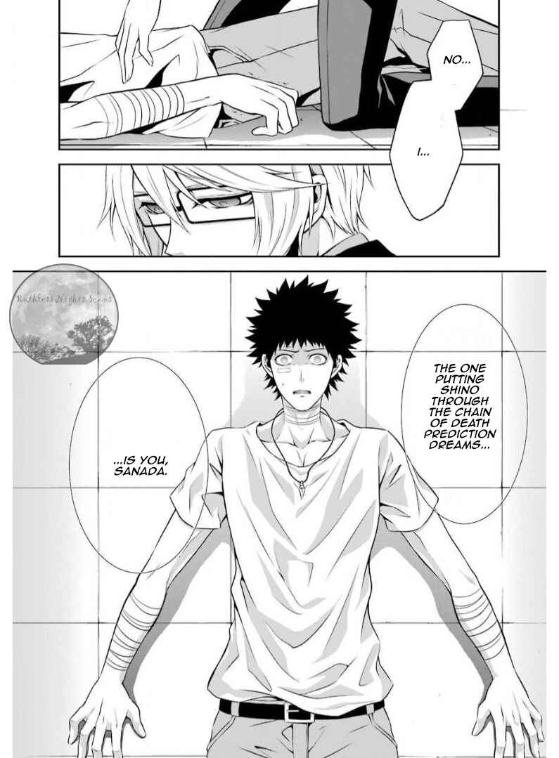 Chronos - Jiseidai Hanzai Jouhoushitsu Chapter 7 - Page 45