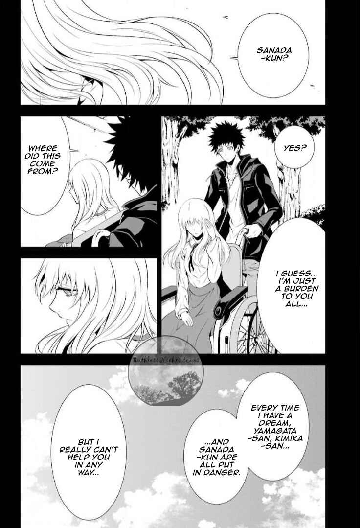 Chronos - Jiseidai Hanzai Jouhoushitsu Chapter 7 - Page 47