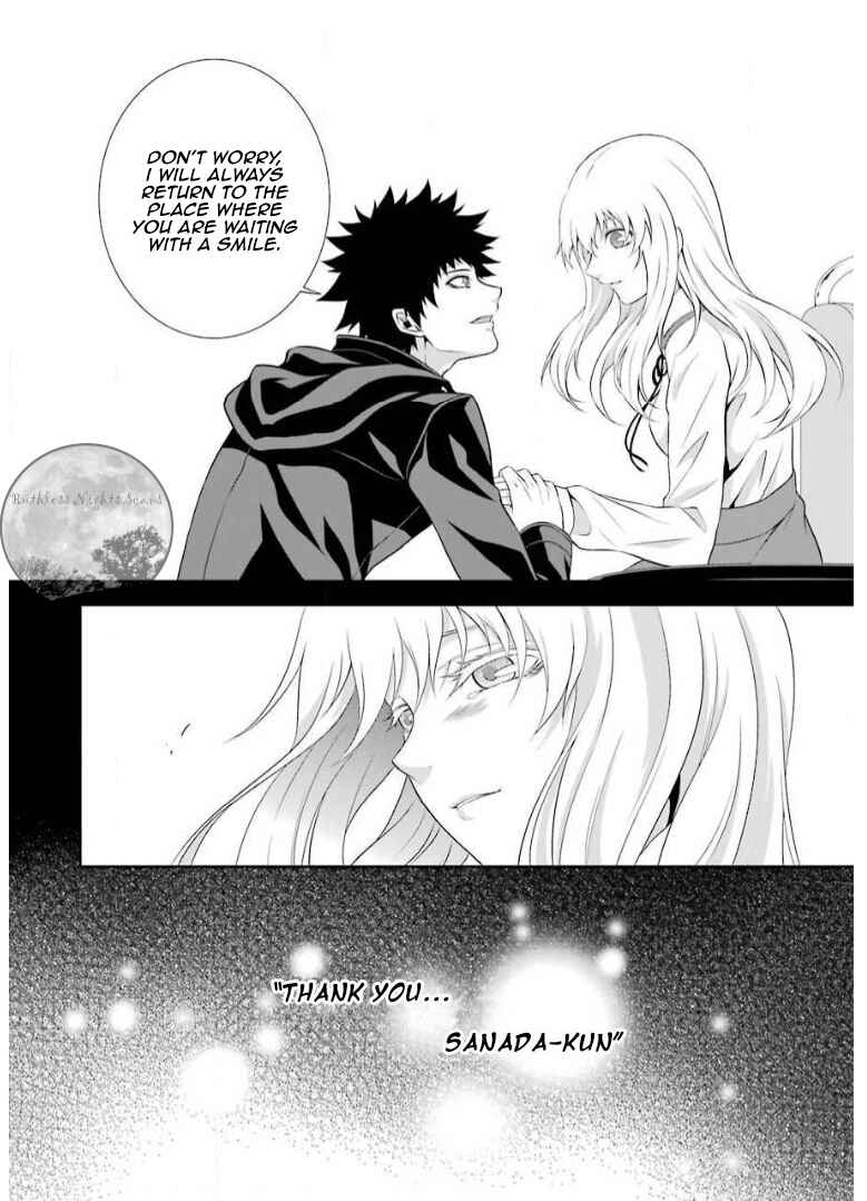 Chronos - Jiseidai Hanzai Jouhoushitsu Chapter 7 - Page 49