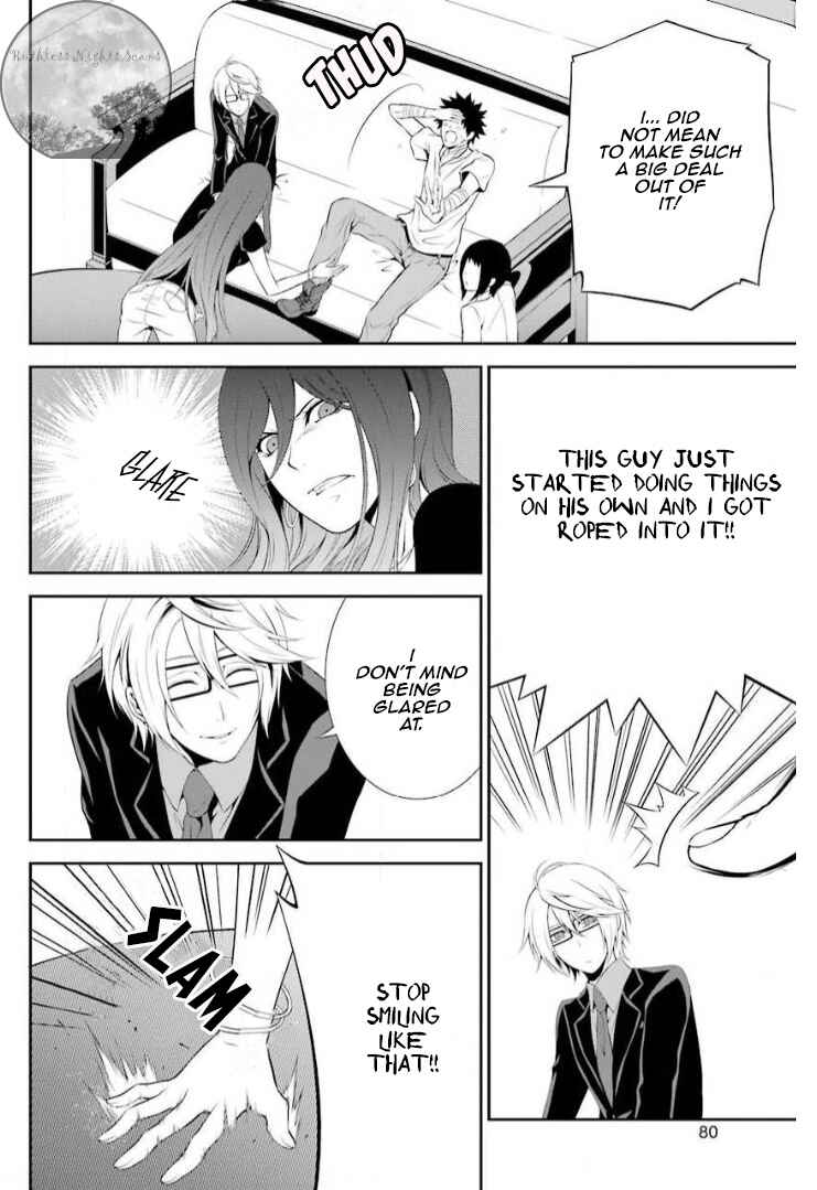 Chronos - Jiseidai Hanzai Jouhoushitsu Chapter 7 - Page 9