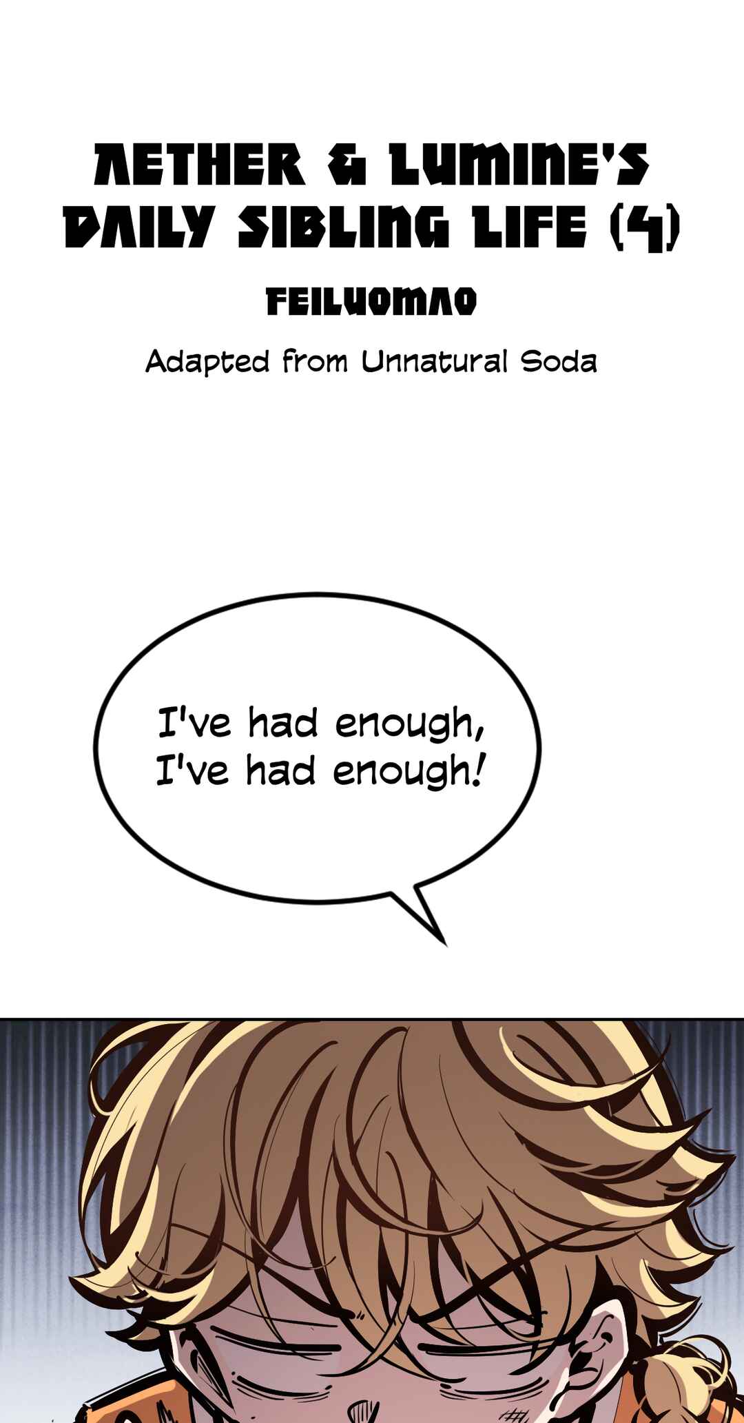 Genshin Impact - Aether & Lumine's Daily Sibling Life (Doujinshi) Chapter 4 - Page 1