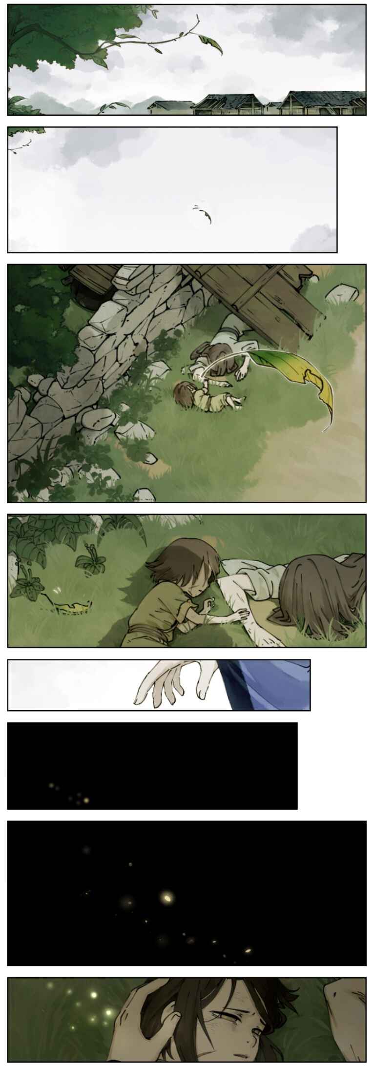 Lanxi Zhen Chapter 1 - Page 1