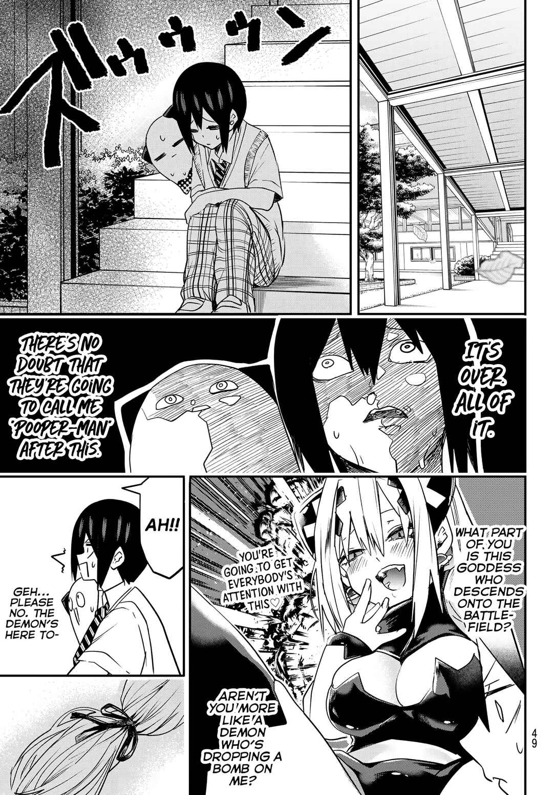 Yumene Connect Chapter 3 - Page 15